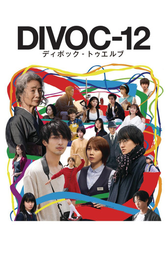 Poster for DIVOC-12