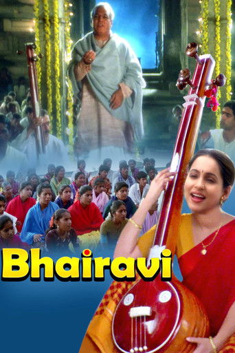 Poster for Bhairavi
