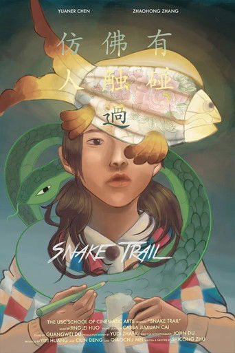 Poster for Snake Trail