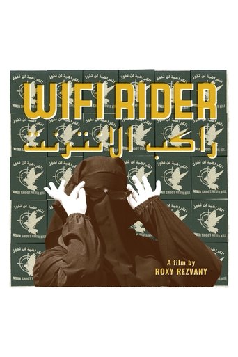 Poster for Wifi Rider
