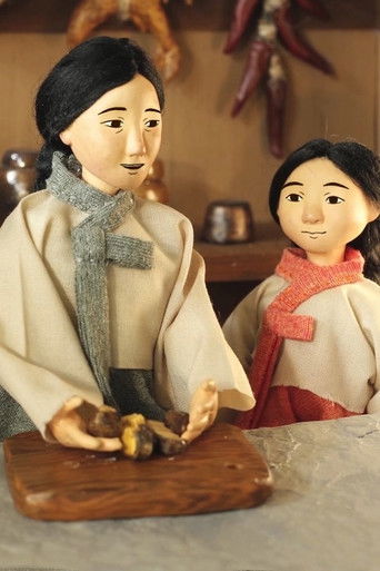 Poster for Mother’s Touch