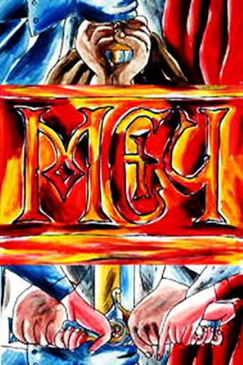 Poster for Sword