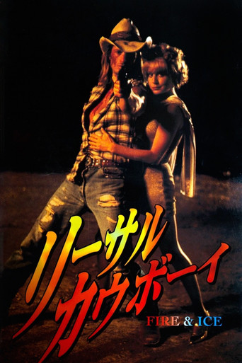 Poster for Lethal Cowboy