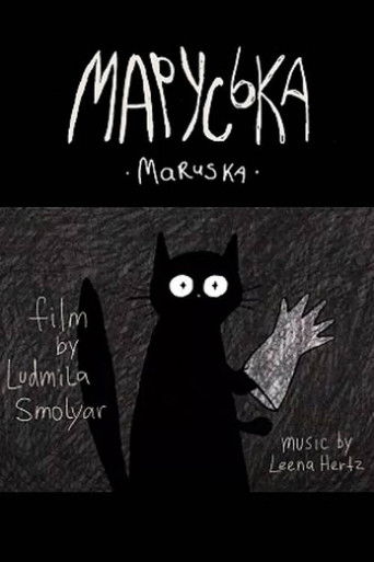 Poster for Maruska