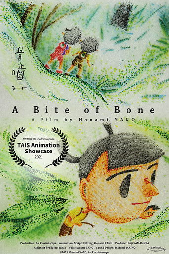 Poster for A Bite of Bone