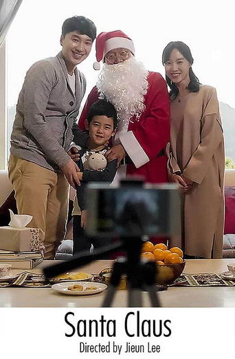 Poster for Santa Claus
