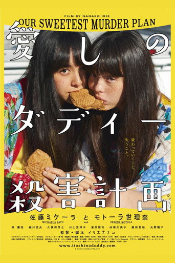 Poster for Our Sweetest Murder Plan