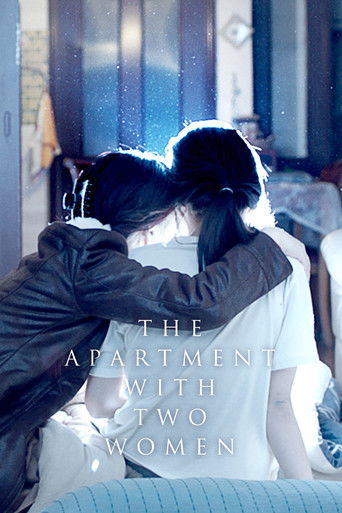 Poster for The Apartment with Two Women