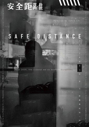Poster for Safe Distance
