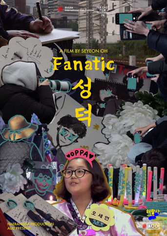 Poster for Fanatic