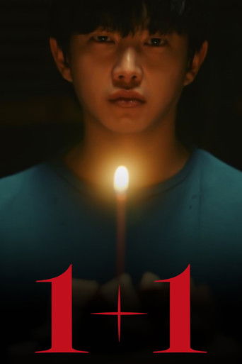 Poster for Another Self