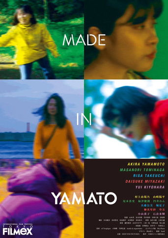 Poster for MADE IN YAMATO