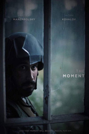Poster for The Moment