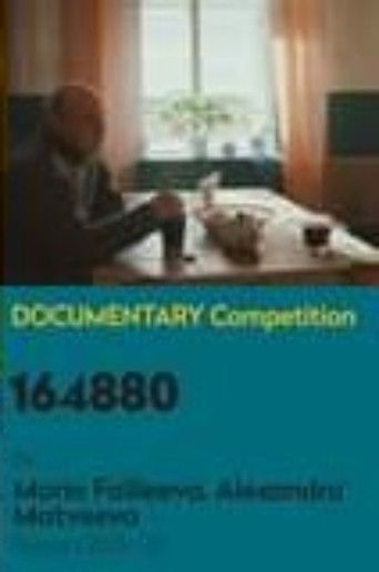 Poster for 164880