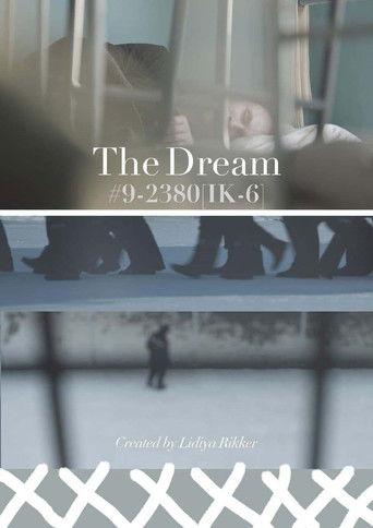 Poster for The Dream #9-2380 (IK-6)