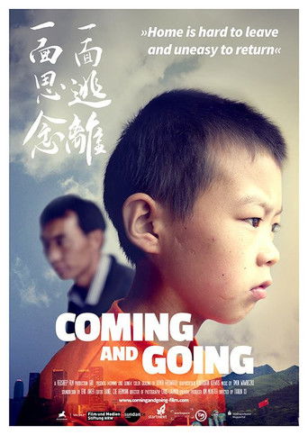 Poster for Coming and Going