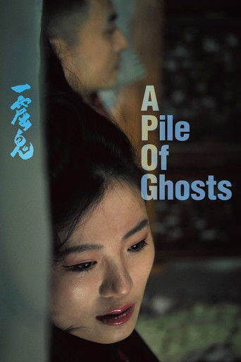 Poster for A Pile of Ghosts