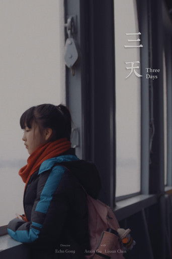 Poster for Three Days