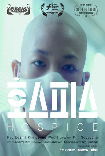 Poster for Hospice
