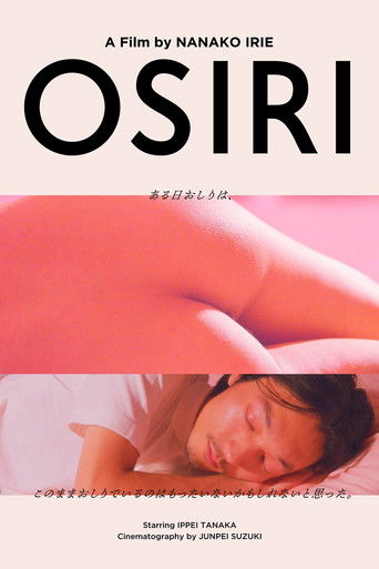 Poster for Osiri
