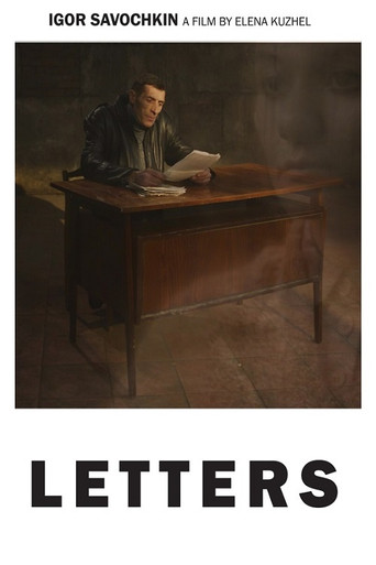 Poster for Letters