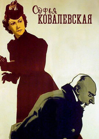 Poster for Sofia Kovalevskaya
