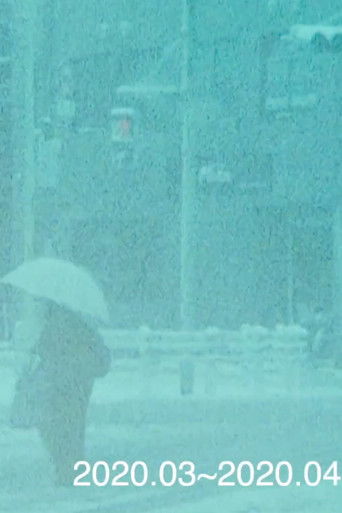 Poster for Tokyo Drift in Virus Season