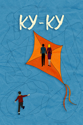 Poster for Peek-a-boo