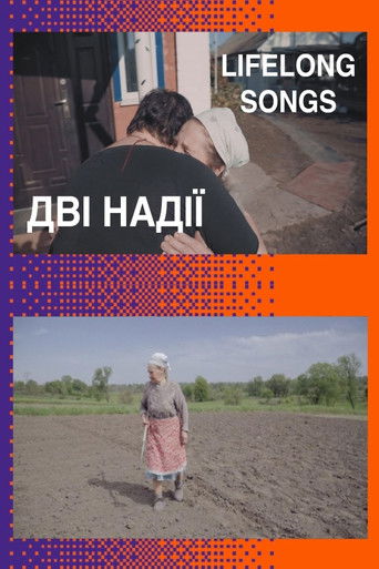 Poster for Lifelong Songs