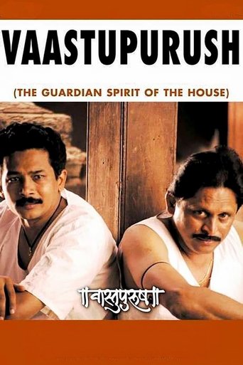 Poster for Vaastupurush