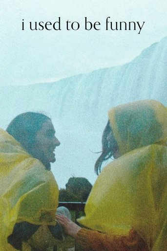 Poster for I Used to Be Funny