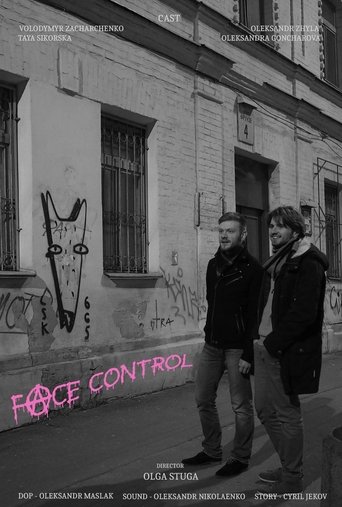 Poster for Face Control