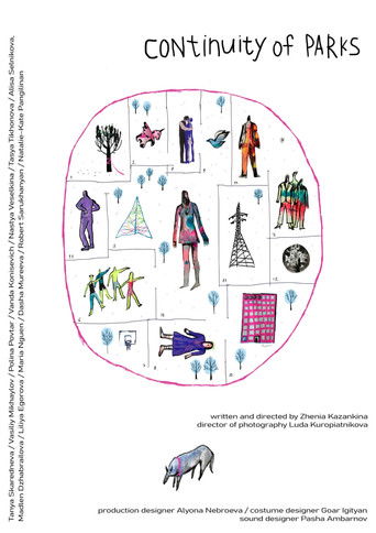 Poster for Continuity of Parks