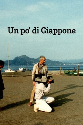 Poster for Un po' di Giappone