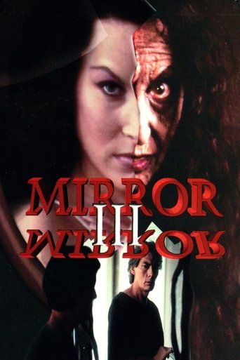 Poster for Mirror, Mirror III: The Voyeur