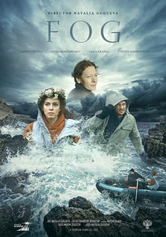 Poster for Fog