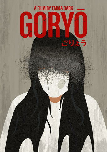 Poster for Goryo