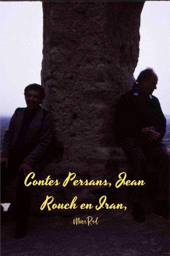 Poster for Persian Tales, Jean Rouch in Iran