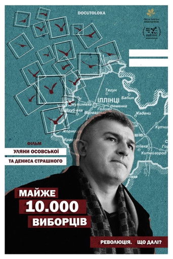 Poster for Almost 10.000 Voters