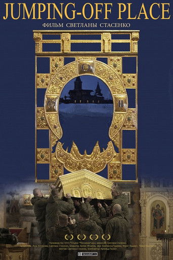 Poster for Jumping-Off Place