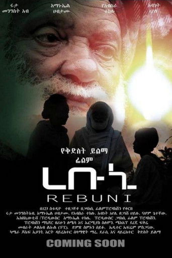 Poster for Rebuni