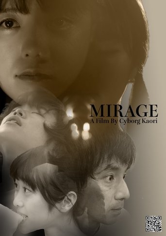 Poster for Mirage