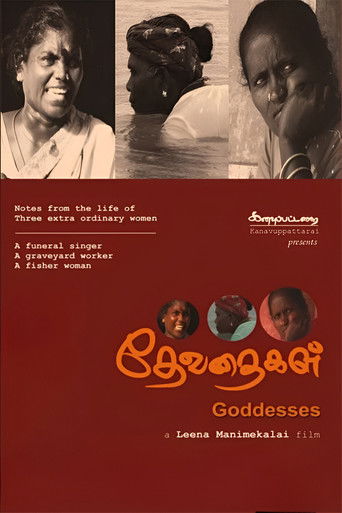 Poster for Goddesses