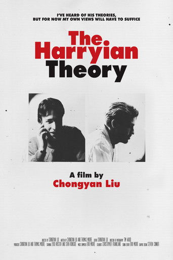 Poster for The Harryian Theory