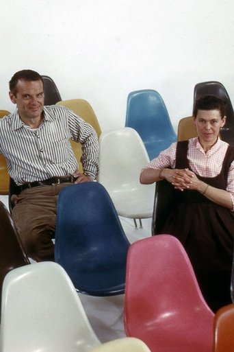 Poster for Kaleidoscope Jazz Chair