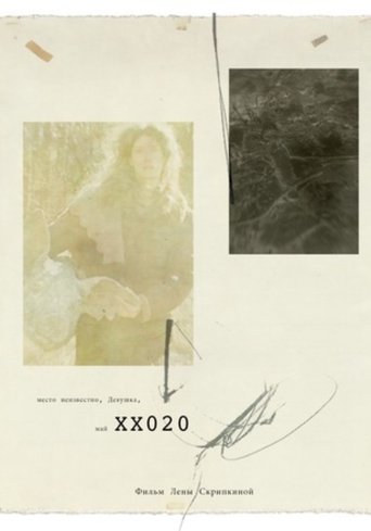 Poster for XX-20