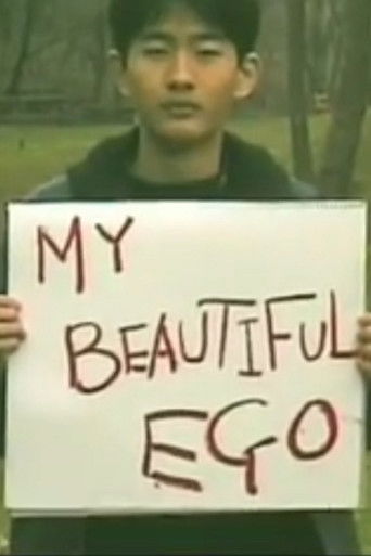 Poster for My Beautiful Ego