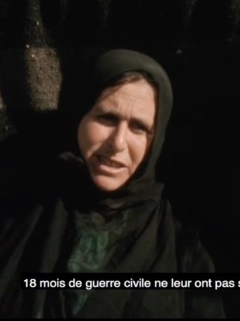 Poster for South Lebanon: The Story of a Village Under Siege