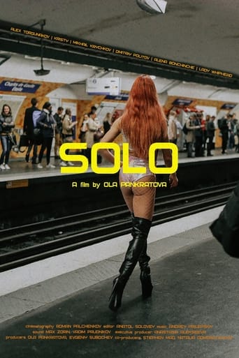 Poster for Solo