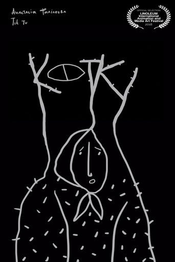 Poster for Kotku